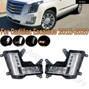 LED DRL フォグライト クラッシュブレーキ 付き デイタイム ランニングライト LED ウィンカーライト 付き DRL ランプ キャデラック エスカレ