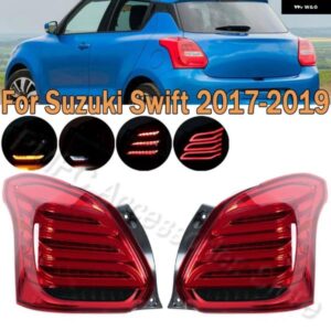 スズキ スイフト 2017 2018 2019 車 LED テールランプ アセンブリテールライト リアフォグランプ ブレーキ ライト リバースダイ