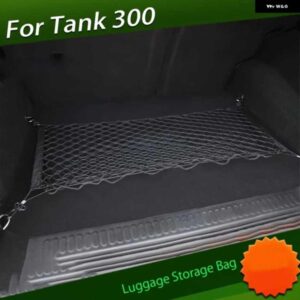トランク 収納 ネット WEY タンク 300 高弾性固定メッシュキャリア 収納 袋トランク 収納 ネットインテリア