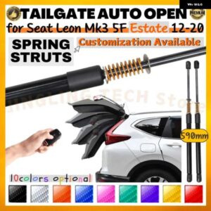 数量 2 トランクストラット スプリング付き セアト レオン MK3 5F エステート 2013-2020 590MM リアテールゲート ガススプリング リフトサポート