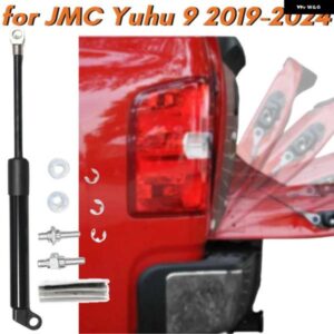 トランクストラット JMC YUHU 9 ピックアップ 2019-2024 リアテールゲート ブーツ リフトサポートガススプリングショックアブソーバーダンパー