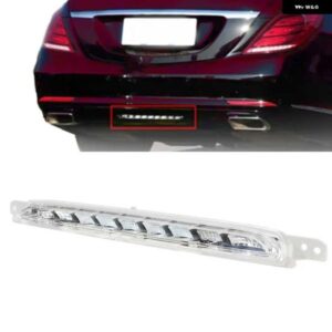 1個 リア ディフューザー バンパー フォグランプ メルセデス W222 S クラス S500 S600 2014-2017 リアアンダーバンパー ブレーキ ライト A2229060048