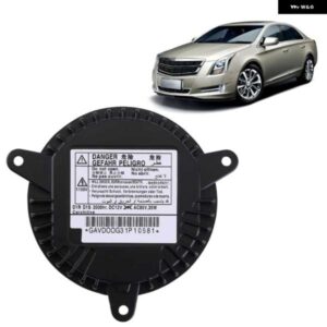 12V バラスト制御モジュール ヘッドライト バラスト制御ユニット モジュール GAVD00G31P10581
