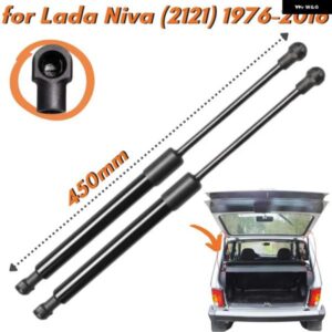 数量 2 トランクストラット LADA NIVA 2121 1976-2016 450MM リアテールゲート ブーツ リフトサポートガススプリングショックアブソーバーダンパー