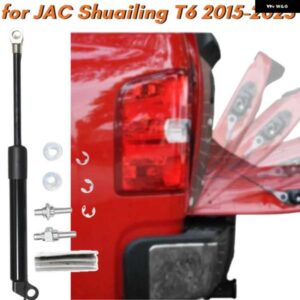 トランクストラット JAC T6 用 JAC SHUAILING T6 ピックアップ 2015-2023 リアテールゲート ブーツ リフトサポートガススプリングショックアブソーバー