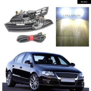 VW パサート B6 セダンワゴン 39022 スタイリング LED フォグランプ ライトグリル カバー ワイヤーハーネス アセンブリ