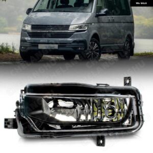 左側 VW トランスポーターマルチバンカラベル T6 T7 2016 2017 2018 スタイリング LED フォグランプ フォグランプ E マーク認定 E24