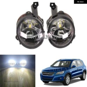 LED ライト VW ティグアン 39387 スタイリング フロント LED フォグライト ランプ アセンブリ
