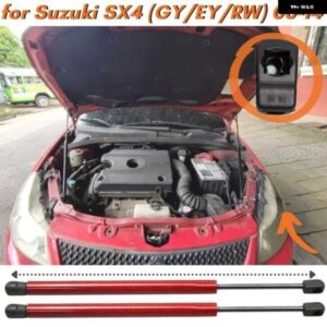 スズキ 数量 2 フードストラット SX4 GY/EY/RW 2006-2014 フロントボンネット ガススプリング ショックアブソーバー リフト