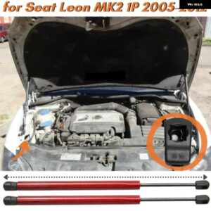 数量 2 フードストラット セアト レオン MK2 1P 2005-2012 フロントボンネット カーボン ガススプリング ショックアブソーバー リフトサポート ダンパー