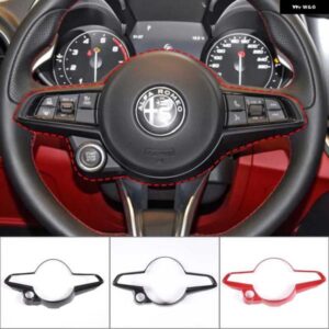 ABS カーボンステアリング ホイールボタン フレーム トリムカバー アルファジュリア STELVIO 2020 2021 2022 インテリア