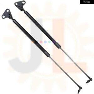 数量 2 トランクストラット ダイハツ アトレー S320G/S330G/S321G/S331G マイクロバン 2005-2021 リアテールゲート ブーツ ガススプリングリフトサポート
