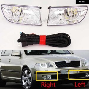LED ライト シュコダ オクタビア A5 MK2 セダンコンビ 38200 スタイリング フロント LED フォグランプ フォグライト とワイヤー