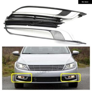 フォグランプ グリル パサート CC 2012-17 スタイリング フロントバンパー フォグランプ ライトグリル カバー