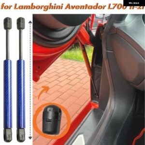 数量 2 サイドドアヒンジガスストラット ランボルギーニ アヴェンタドール L700 2011-2021 470837723A リフトサポートガススプリングショックアブソーバー