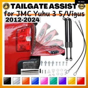 数量 2 トランクストラット JMC YUHU 3 5 JMC VIGUS 用 JMC VIGOR 2012-2024 リアテールゲート ブーツ リフトサポートガススプリングショック