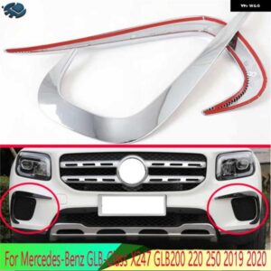 MERCEDES-BENZ GLB-CLASS X247 GLB200 220 250 2019 2020 ABS フロント フォグライト ランプ カバー トリム モールディング ベゼル ガーニッシュ ステッカー