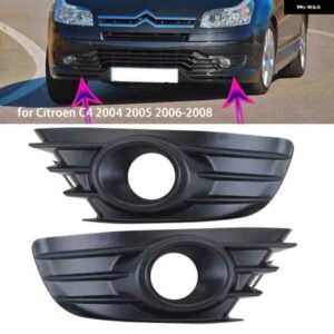 フォグライト カバー シトロエン C4 2004 2005 2006-2008 フロント フォグランプ フードフレーム フォグライト カバー シェード