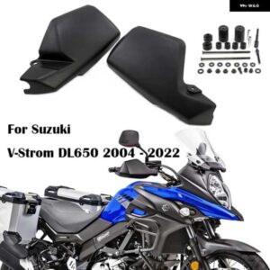 スズキ DL650 V ストローム 650 2004-2022 2015-18 ハンドガード ブレーキ クラッチレバー プロテクター ハンドガード