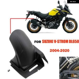 スズキ 650 DL650 2004 - 2022 リアフェンダー スプラッシュ マッドダストガード マッドガード カバー マッドフラップ 650