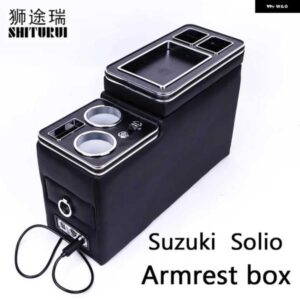 スズキ - ソリオ 2011-2016 フロント手すりボックス セット 汎用 業務用 アームレスト 中央店 ビジネスカー