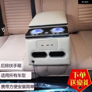 HONDA CRV アコード CIIMO CIVIC CROSSTOUR VEZEL CITY JADE CR-Z HR-V リア手すりボックス 携帯電話充電USB