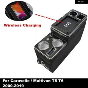 VW カラベル / マルチバン T4 T5 T6 2003-2023 センター コンソール アームレスト ボックス 電話ワイヤレス充電付き