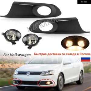 フォグランプ ヘッドライト VW ジェッタ 6 A6 MK6 2011-2014 LED ハロゲンフロントバンパー フォグランプ カバー ワイヤースイッチ ベゼル カー