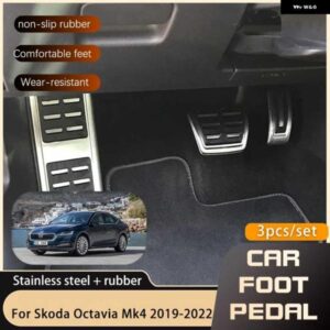 AT MT フットペダル シュコダオクタヴィア MK4 IV NX 2019-22 アクセル ブレーキし穴あけペダル カバー 部品スタイリング