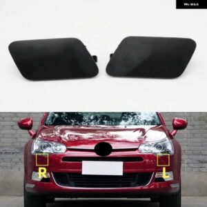 シトロエン C5 40148 フロント ヘッドライト ウォッシャーノズルカバー