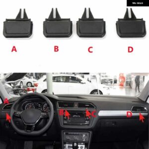 VW ティグアン MK2 RLINE 2017-2021 4個 フロントエア AC アウトレット ベントコンディショニング調整クリップ