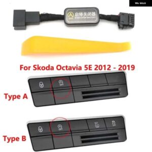 ストップ始動 エンジン システム オフデバイス制御センサー プラグ スマートキャンセルシュコダオクタヴィア 5E III 2012 - 2019
