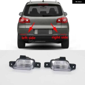 VW ティグアン 2009-16 オートリア フォグライト リフレクター ランプ ブレーキ 電球