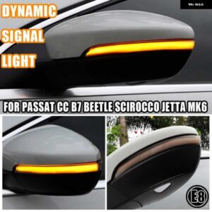 2個 LED ダイナミック ウィンカー ウインカーシーケンシャルミラー インジケータ ライト VW パサート B7 CC シロッコ MK3 ジェッタ MK6 EOS ビートル