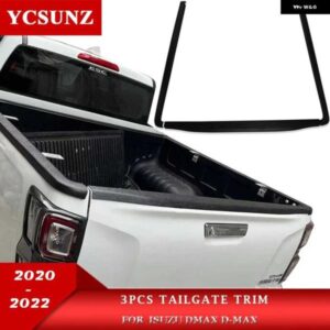 テクスチャブラックレール ガードオーバーレール ロードベッドライナー いすゞ DMAX D-MAX 2020 2021 2022 ダブルキャビンカー