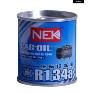 コンプレッサー オイル PAG オイルゾーンフレンドリー HFC R-134A エア コンプレッサー オイル 70G 2本