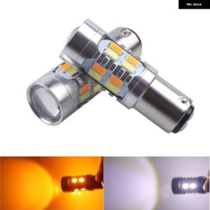 2個 1157 5630 20SMD ハイパワーデュアルカラーホワイトアンバーイエロースイッチ バック LED DRL ウィンカーパーキング電球