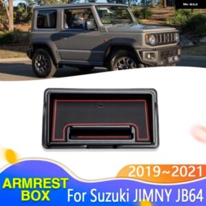 スズキ ジムニー シエラ JB64 JB74 2019-21 中央アームレスト 収納ボックス センター コンソール オーガナイザー ホルダー カー