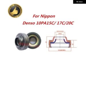 自動車用エアコンオイルシール DENSO 10PA 15C￥17C￥20C オイルシール NIPPON