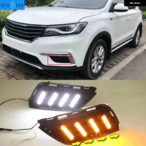 2016 2018 年 ROEWE RX5 デイタイム ライト LED DRL ヘッドライト ROEWE RX5 フォグライト
