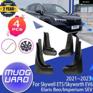 マッドガード SKYWELL ET5 SKYWORTH EV6 ELARIS BEO IMPERIUM SEV 2021-23 ガードフェンダーフロントリアホイール