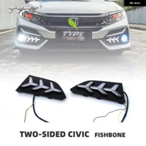 サプライヤーオートランプ DRL デイタイム ランニングライト シビック ハッチバック