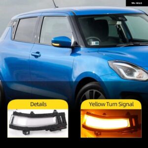 スズキ 2個 スイフト 2018 2019 2020 ダイナミック LED ウィンカーライトサイドウイングバックミラーシーケンシャルウインカーラン