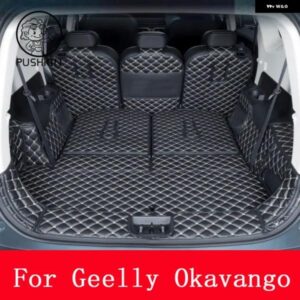 GEELLY OKAVANGO 2022 2023 2024 トランク マットレザーのカーゴライナーブーツカーペット インテリア カバー