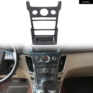 キャデラック CTS 2008-13 センターコンソール パネルトリム カーボンスタイルプロテクター ステッカー