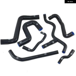 シリコンインテークホース V W ゴルフ GT I MK2 1.8 8V PB コード 1987-1991 9個