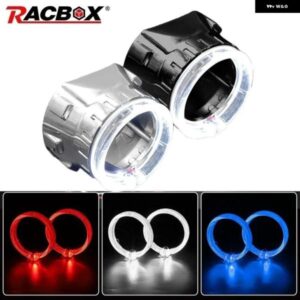 LED デイタイム ランニングライト エンジェルアイリング HALO ブラックシュラウドマスク DRL 2.5インチ HID キセノン ヘッドライト