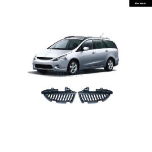 2ピース 2005-2007 SILVE GREYE グリル GRANDIS フロントバンパー ネット左右サイド 2ピース キット NA