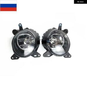 フォグランプ バルブ 付き ランサー CY 8321A198 フロントライト EVO 10 CZ 2007-2019 スイッチ ワイヤーライト FORTIS L R