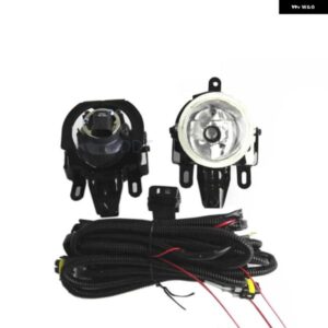 フルキット フォグライト パジェロ V73 MN133758 2003-2006 フォグランプ 電球モンテロ V60ワイヤーとスイッチ SHOGUN V75 V77